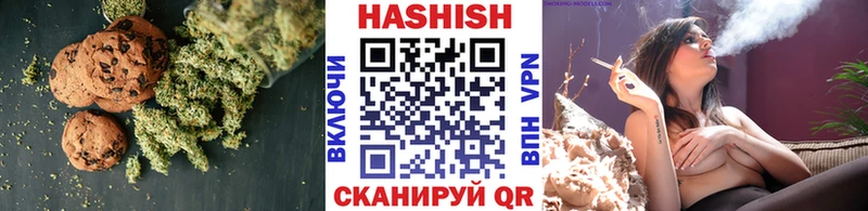 Canna-Cookies марихуана  кракен зеркало  Калтан 
