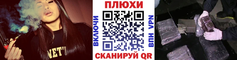 как найти закладки  Калтан  Гашиш 40% ТГК 