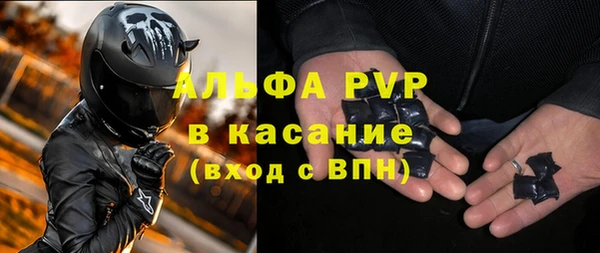 марки lsd Нефтекумск