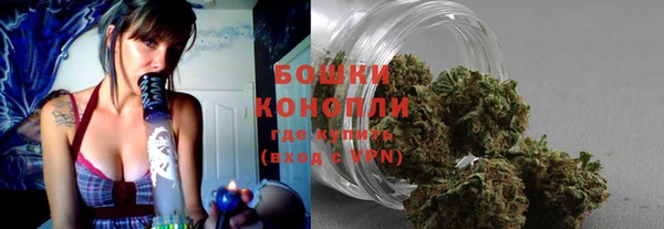 марки lsd Нефтекумск