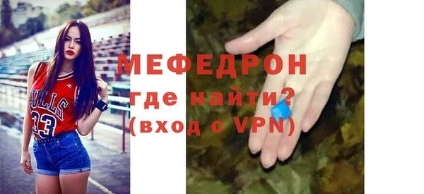 гидропоника Нея