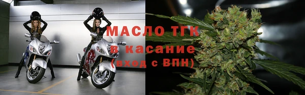 гидропоника Нея