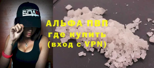 гидропоника Нея