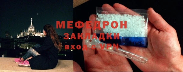 марки lsd Нефтекумск