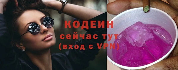 гидропоника Нея