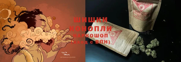 гидропоника Нея