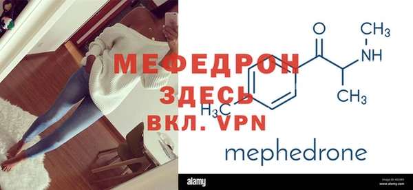 марки lsd Нефтекумск