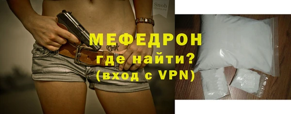 ALPHA PVP Нефтегорск