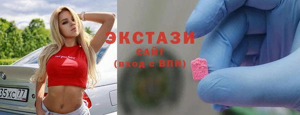 гидропоника Нея