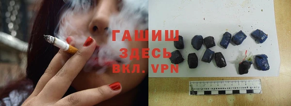марки lsd Нефтекумск