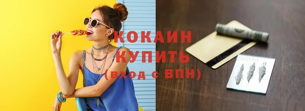 марки lsd Нефтекумск