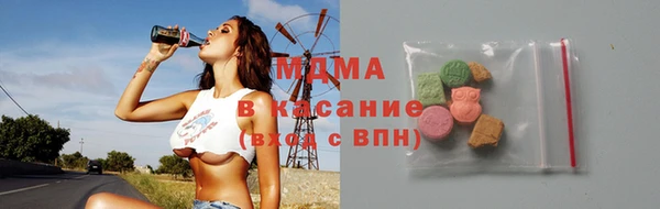 марки lsd Нефтекумск