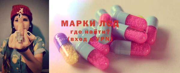 ALPHA PVP Нефтегорск