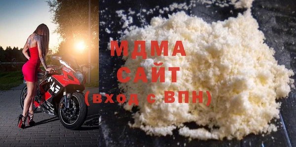 марки lsd Нефтекумск