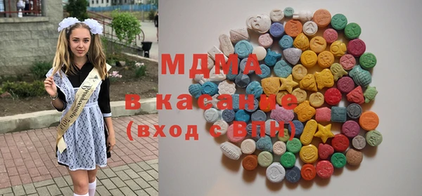 марки lsd Нефтекумск