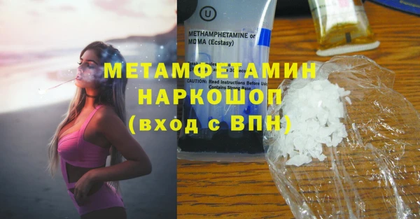 гидропоника Нея