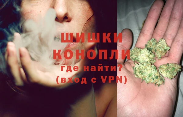 ALPHA PVP Нефтегорск