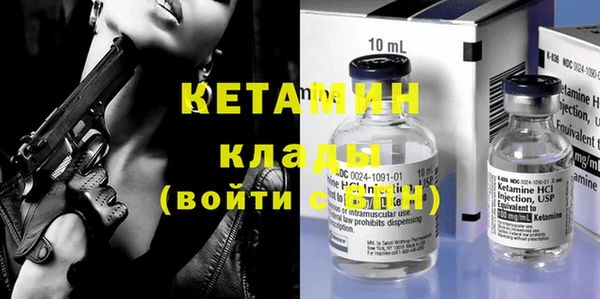 гидропоника Нея