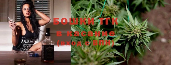 гидропоника Нея