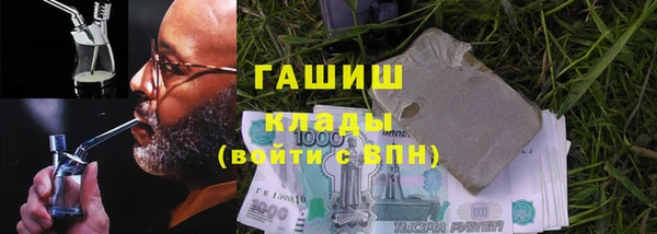 каннабис Анива