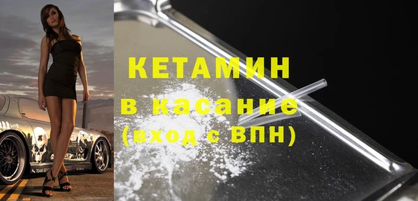 ALPHA PVP Нефтегорск