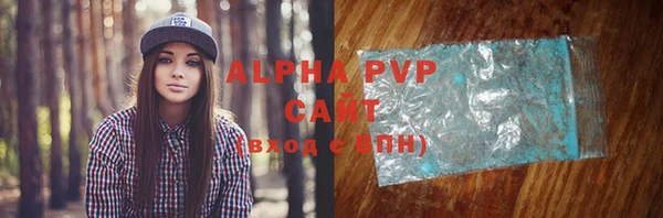 марки lsd Нефтекумск