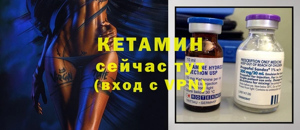 гидропоника Нея