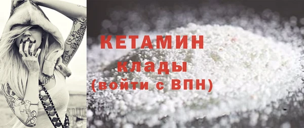гидропоника Нея