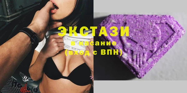 ALPHA PVP Нефтегорск
