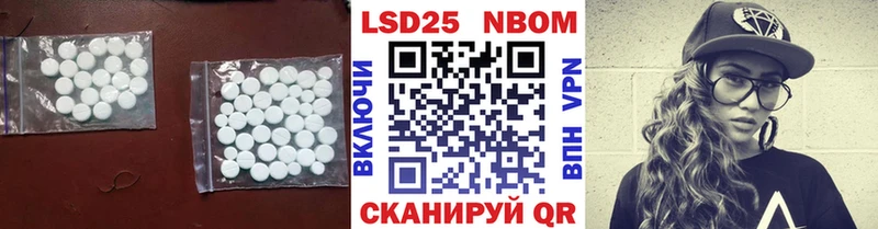 LSD-25 экстази ecstasy  где купить наркоту  shop Telegram  Калтан 