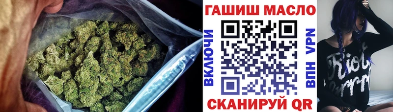 ТГК концентрат  Калтан 